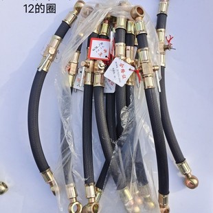 J8 One Accessory with Two Ends 1205 Changchai 112195 Oil Pipe Hole 5L1128 Changchai Single-Cylinder Diesel Engine Its G3