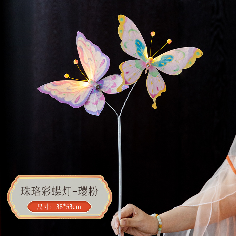 中秋节双蝴蝶手工灯笼diy材料包儿童手提发光古风花灯制作批发|undefined