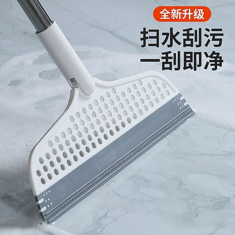 硅胶魔术网红扫把家用刮水器2025新款家用硅胶卫生间刮水拖地两用|undefined