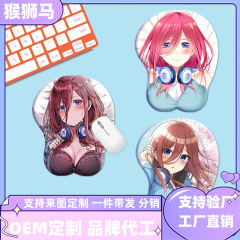 G 05マウスパッド二次元美女波3d mousepadオフィスハンドパッド