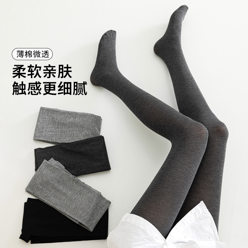 Gray Pantyhose for Women, Spring and Summer, Black Pressure Slimming Leggings, Spring and Autumn Thin Fleece Gray Non-Slip Cotton Base Pants