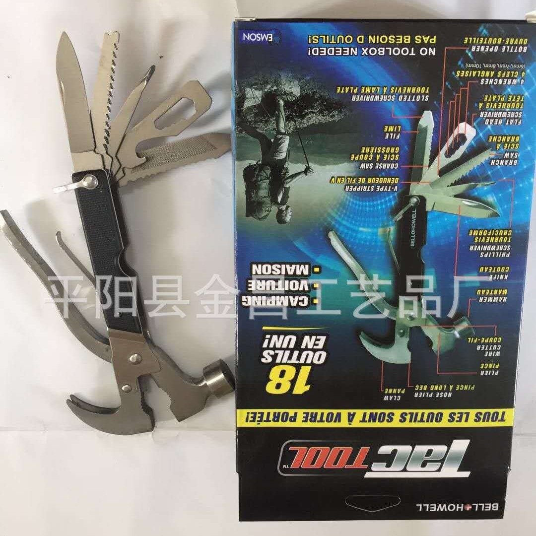 跨境新品TAC TOOL 18 IN 1不锈钢求生锤多功能安全锤户外登山锤