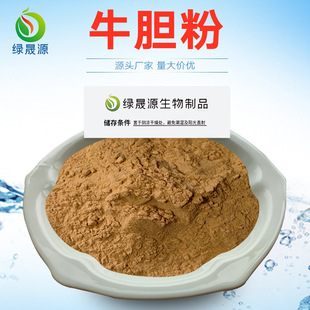 ţđ�� đ��45%���� �Sţđ֭�� ��ˮ�� ţđ��ȡ��F؛�r��