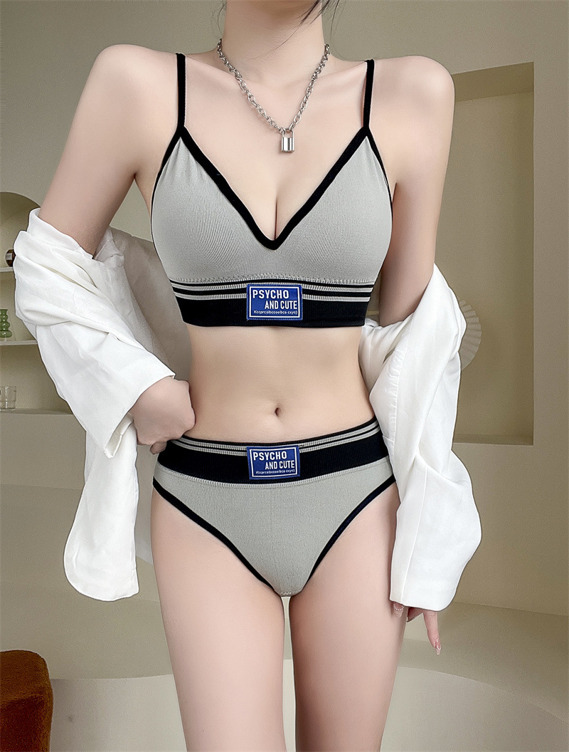 Seamless contrasting sports bra set style lingerie with no trace or steel ring V-neck bikini_voghion.com