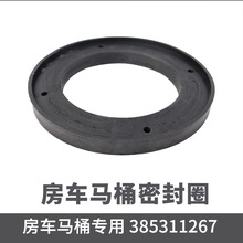 Դ�^�S��385311267 ���m�ܷ��׼���܇�RͰ����Ͱl��Ȧ���z�ܷ�Ȧ