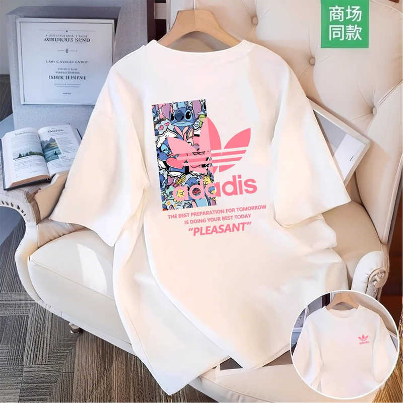 90% off Special Area | Outlet Counter | Summer Loose Short-Sleeved T-Shirts for Men and Women, Same Style Short-Sleeved Tops