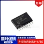 全新sop-18pic16f648a-i控制器芯片