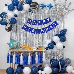 パーティー風船誕生日風船クロスボーダー配置装飾ラテックス円形アルミフィルム組み合わせ子供誕生日パーティー