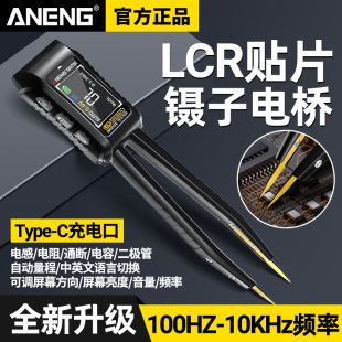 늘LCR늸lԪNƬyԇx߾fñ