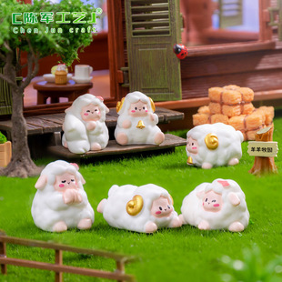 ̦�\΢���^�����r���ɐ�С���� �쾰diy�b�Ʒ�����������С�[��
