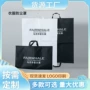 折叠定做定制高档挂衣袋