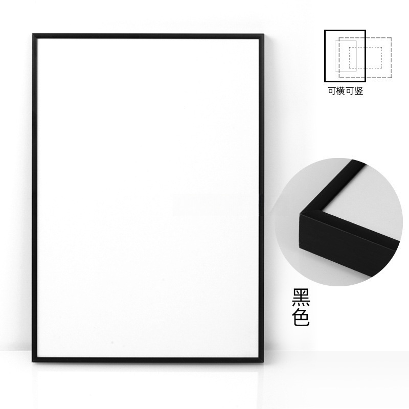 In-Stock Fast Delivery Black Aluminum Alloy B2 Poster Frame 4K Picture Frame Mounting 2K Photo Frame Wall Hanging A3 Business Quality Assurance