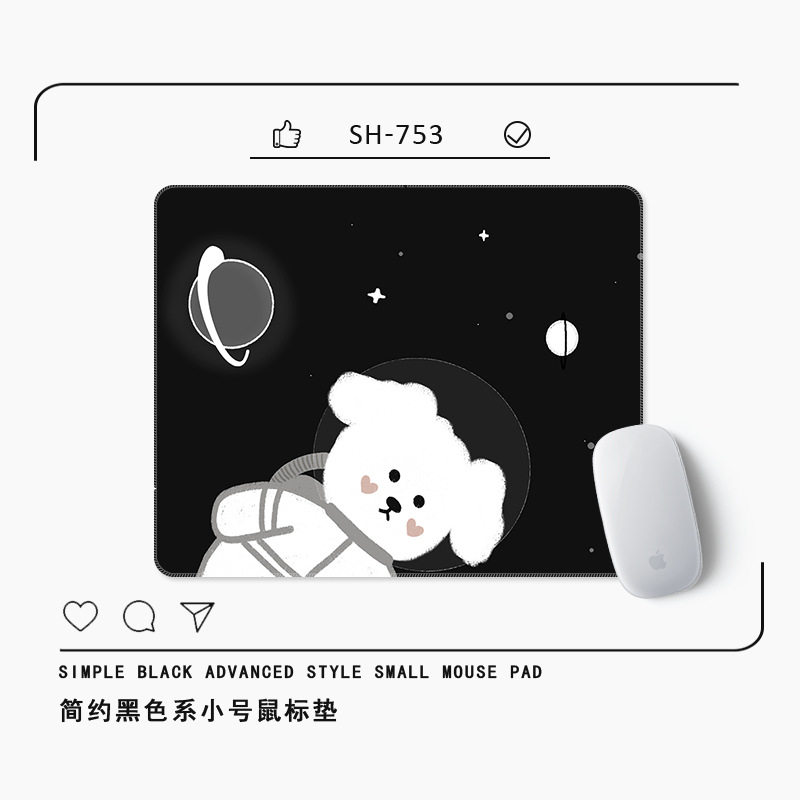 8131 플래닛 퍼피