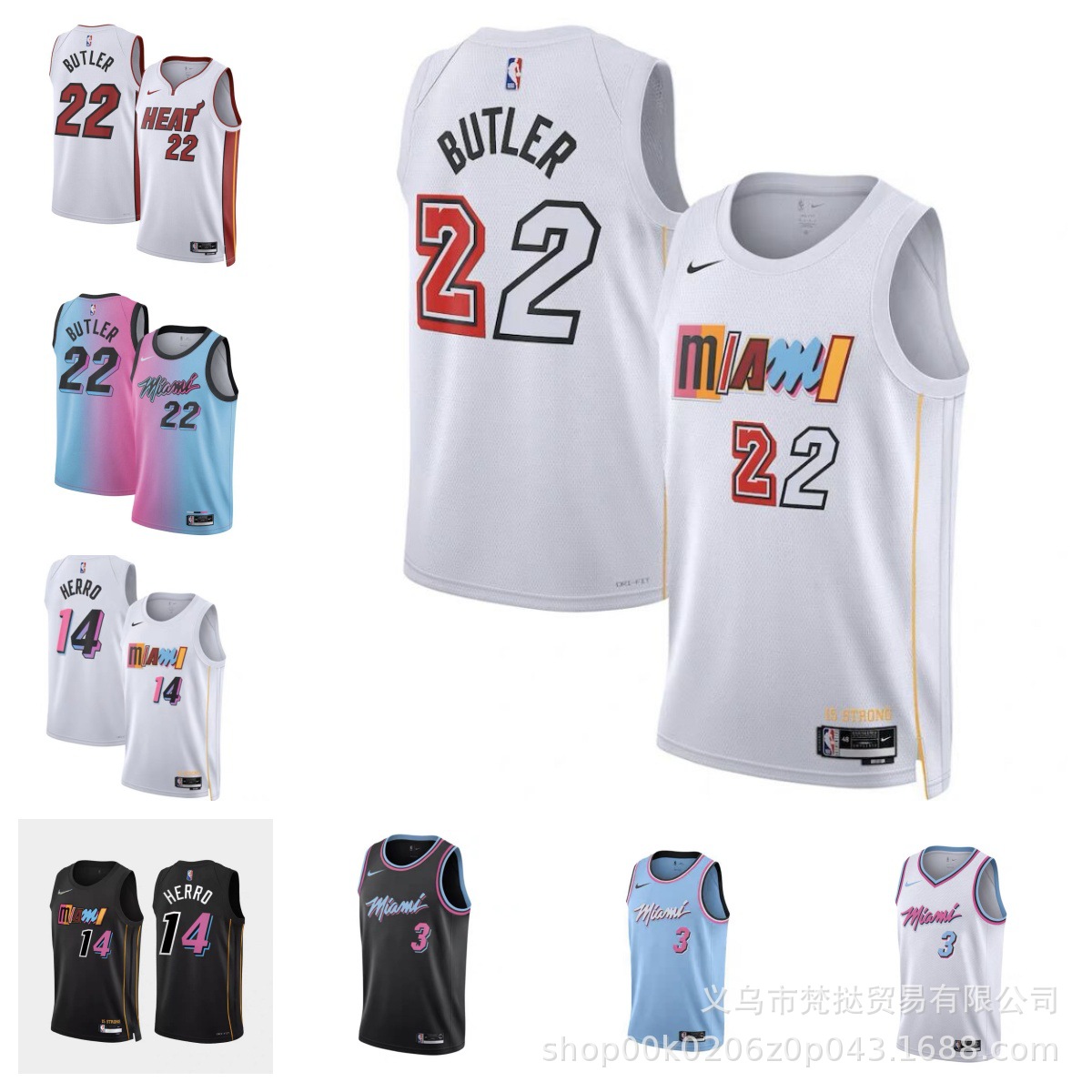 Heat No. 22 Butler Butler HERRO#14WADE#3 Wade embroidery basketball uniform foreign trade wholesale