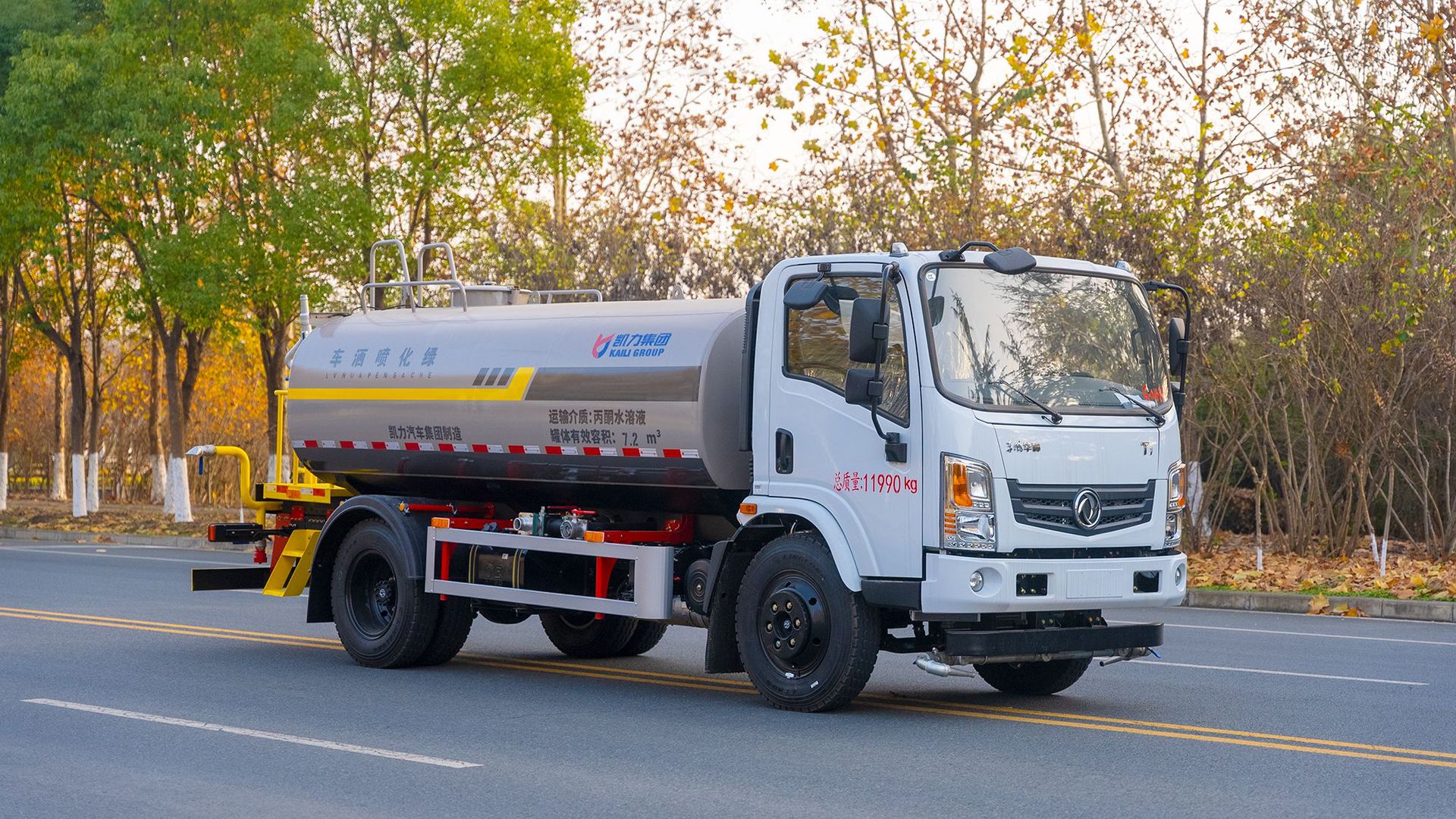 The New Huashen T1 Sprinkler Truck 9.3 Square Standardized Assembly Spray Powder Electrophoretic Process