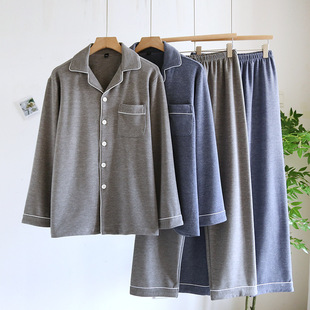 Men's de velvet autumn and winter pajamas home wear long sleeve trousers suit plus size warm factory wholesale