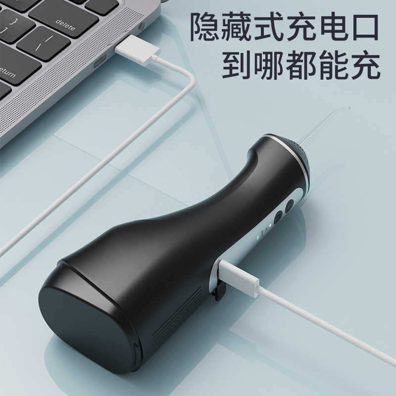 国境を越えた家庭用充電式パルスデンタルリンサー、デンタルリンサー、ウォーターフロッサー、デンタルビューティー器具、インテリジェント電動デンタルリンサー|undefined