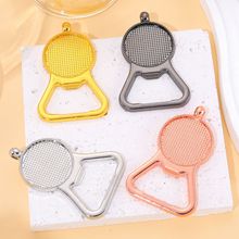 _ƿϽƷ|僵бPr⌚ʯdiyAε25mm