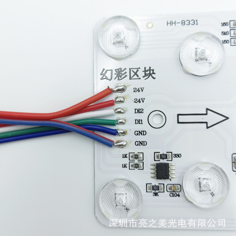 厳選された6灯のカラフルなブロック型拡散反射スマートカラーチョイス24VRGBフルカラーブロック型LEDソフトフィルムライトボックス光源|undefined