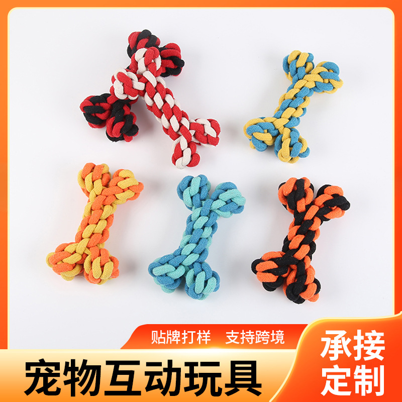 애완 동물 물린 뼈 장난감 면 로프 개 장난감 수제 꼰 어금니 치과 청소 개 애완 동물 용품