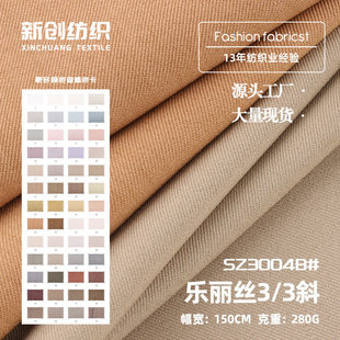 280g�����z3/3б�y���b���� �찱������ĥ �󿗕r���I�b���b��