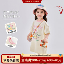 嘟嘟家女童连衣裙夏天卡通女宝裙子夏季新款女生长裙夏装女孩童装