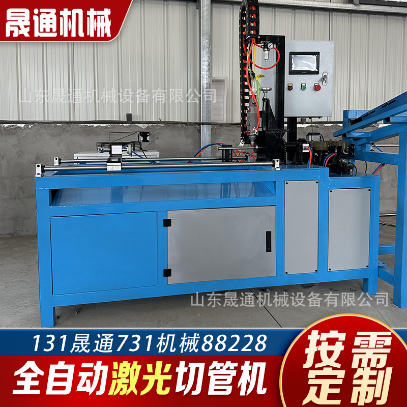 激光切管机全自动伺服方管圆管矩管自动上料激光切手动激光切管机