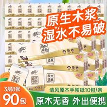 ���L������С��������yС�W���ͽ�������С���b������鼈�l����