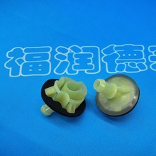 �������ղ�Ӣ����ϸĽ����촰��ˮ�ڶ�74816-JU40D/74816-JU40B