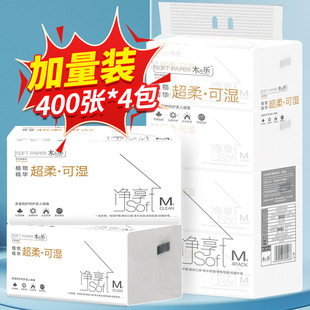 ����鼈��������ó鼈һ��4���ͽ�냺�Ἀ���l�������l�S��