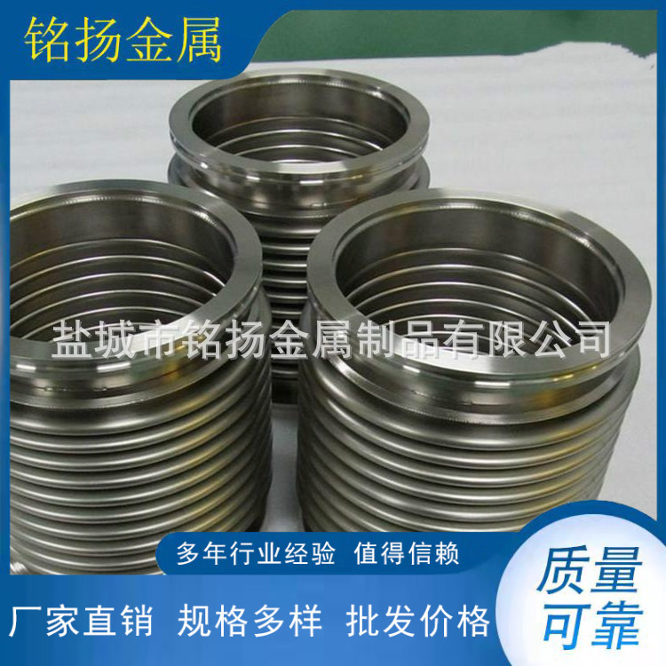 供应不锈钢波纹管 不锈钢膨胀节  厂家直销 非标可制作H