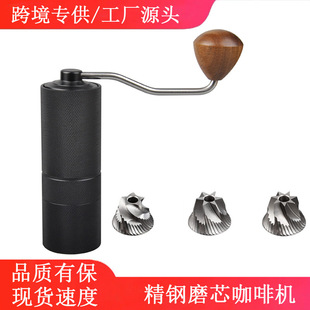 Hand-Cranked Coffee Bean Grinder Portable Home Hand-Brewed Italian Manual Coffee Machine Grinder Drop Shipping