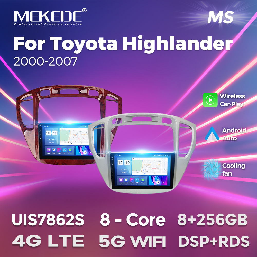 适用于Toyota Highlander 2000-2007汉兰达车载安卓导航仪carplay