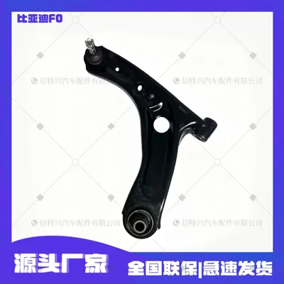 Suitable for BYD F0 Asqı sistemi / Xodovoy hissələr