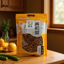 ���S���˸�؛ֱ�l�S���� �r�����خa���l250g/��