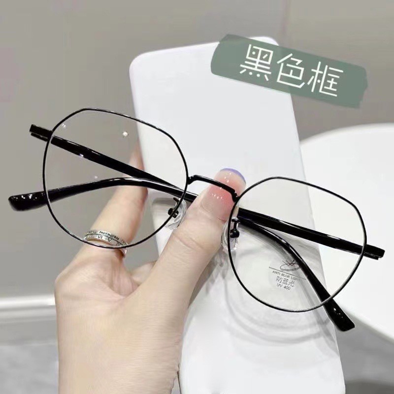 Gafas de lectura explosivas de celebridades de Internet, marco grande de metal, moda, de mediana edad y ancianos, gafas de lectura anti-luz azul de alta definición ultraligeras y cómodas