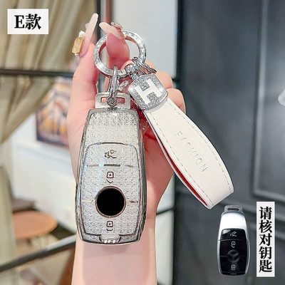 Mercedes-Benz e300l key cover Car key bag - mercedes-benz-e-smart-3-key-crystal-white-single-shell-h-rope-drill-buckle