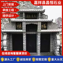 �S��ֱ������ʯĹ�����^������ʯ ��Ĺ��ʯ��t Ĺ���OӋ���T���b