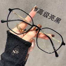 ���泬��TR90�۾�������Ů�����ƽ�⾵������������۾����7178