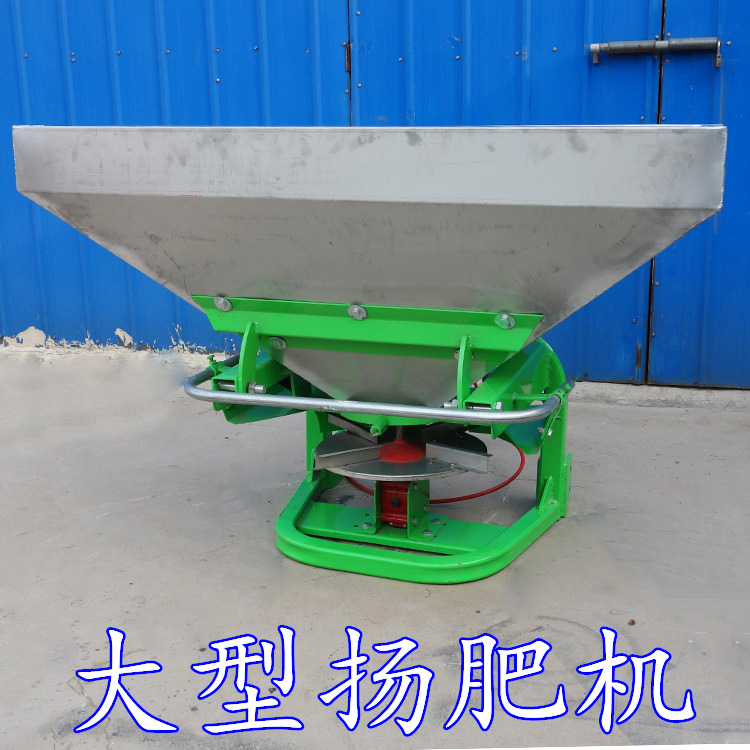 圆盘抛洒型撒肥机拖拉机后置施肥机双圆盘撒肥机扬肥机