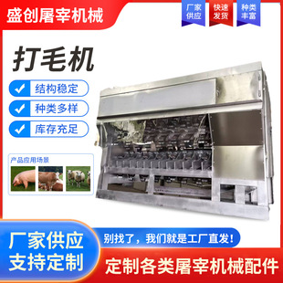 �i��ë�C���iÓë�ӹ��O��������ˮ�����׈��i��ë�C�i�^Óë�C