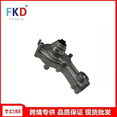 Imported Cars, Water Pump, Water pump