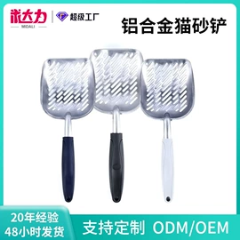 伊丽莎白圈;宠物项圈;狗狗清洁