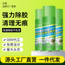 ���z�������zճ�zȥ�������I����ϴ���B�S��֬���z�x�zȥ����