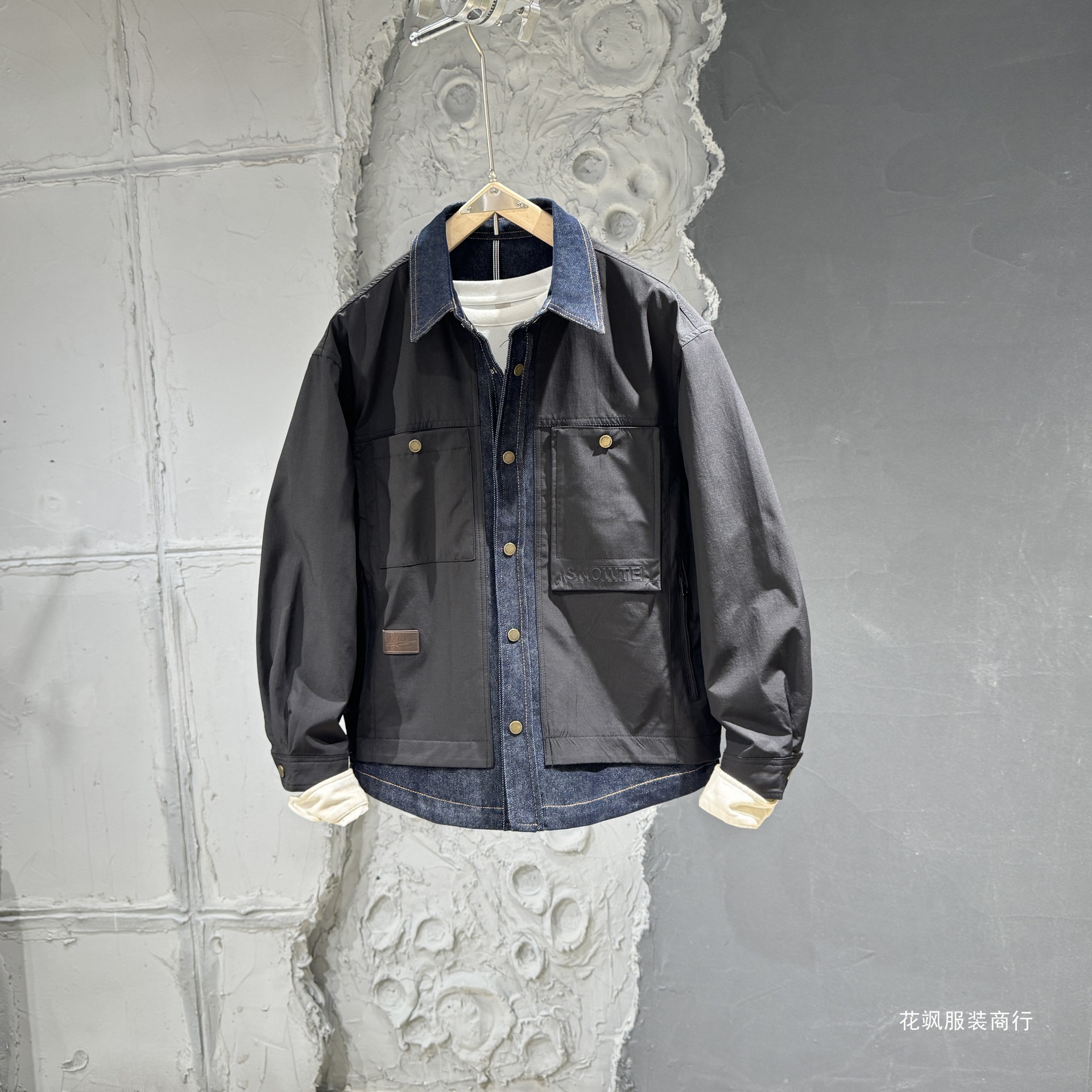 Autumn denim set