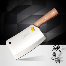 ���ҵ�JB609���Ôعǵ������^��