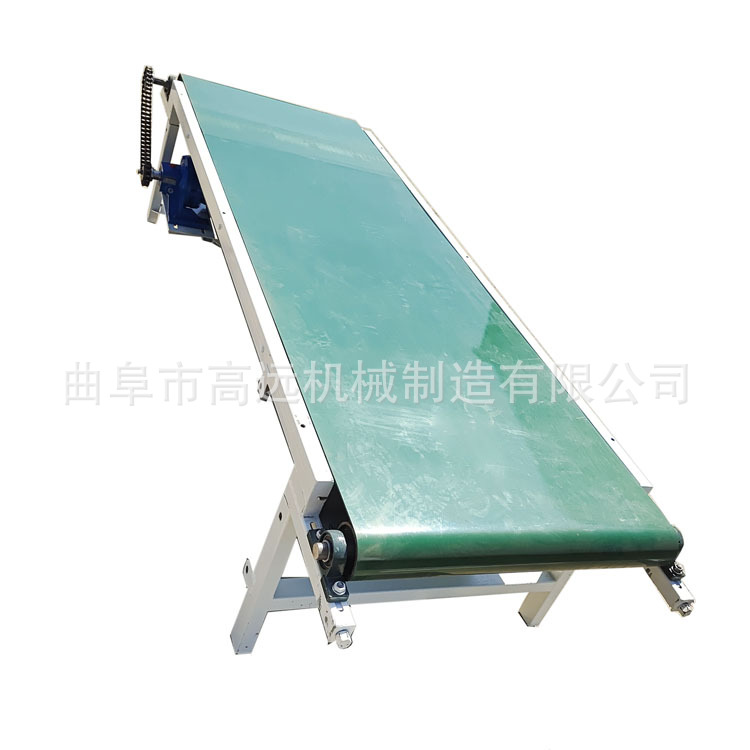 PVC裙边挡板送料机  砂料用挡边式皮带机  快递可移动式运输机