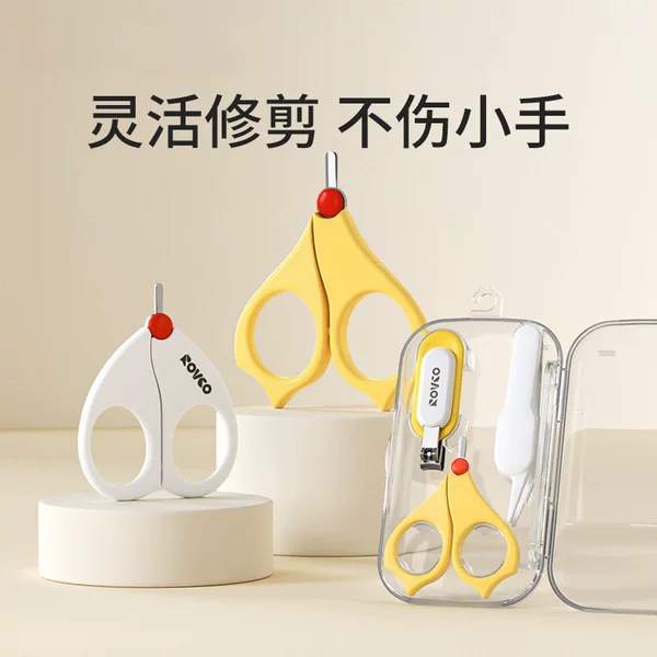 Baby Nail Scissors Set, Safe and Anti-Pinch, Baby Nail Scissors, Anti-Cutting Hand, Newborn Special Product for Young Kidsren