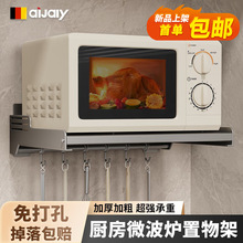 ΢���t�ڒ�ʽ������Ϡ�֧�ܼ����мܒ�ܑҿռܑҒ�܏N���堝��