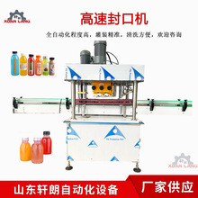 ȫ�Ԅ����w���w���w�C ϴ��Һ��ԡ¶��݆���w�C ��֭��Ϸ�ڙC